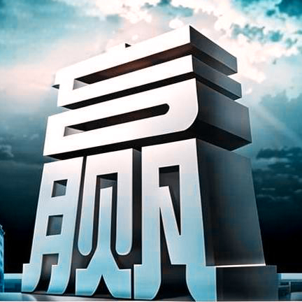 logo-ft